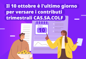 Scadenza pagamento contributi CAS.SA.COLF